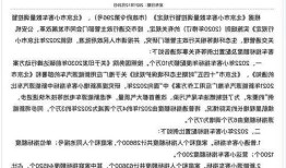 北京新能源车指标数量，北京新能源2022年指标数量