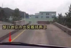 科目二新能源车，科目二新能源车雨刮器最高点是哪个