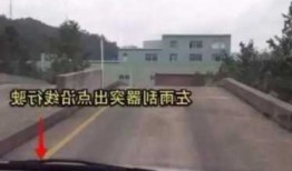 科目二新能源车，科目二新能源车雨刮器最高点是哪个