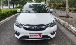 byd2008新能源车，byd新能源车报价及图片？