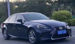 lexusis300的简单介绍