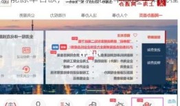 上海新能源车名额，上海新能源车额度申请流程？