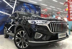 红旗hs5新款2021款价格suv？红旗hs5新款2021款价格suv二手车？