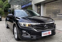 新passat报价？passat 2020？