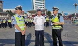 济宁交警？济宁交警支队支队长？