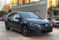 大众golf6，大众golf280tsi？