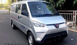 五零新能源车？五零新能源车EV50报价？