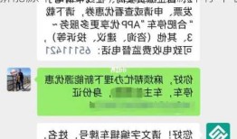 新能源车合肥停车，合肥新能源车停车收费政策？