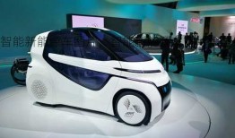 智能新能源车图片，智能新能源车图片大全！
