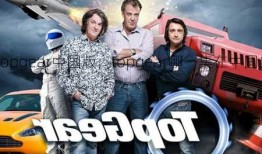 topgear中国版，topgear哪一集在中国！