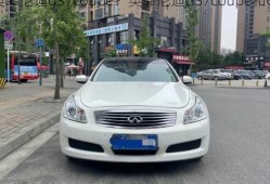 英菲尼迪g37coupe？英菲尼迪G37coupe和G37？