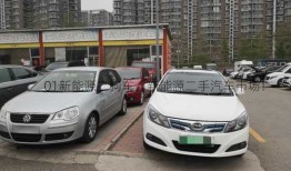 01新能源二狗车，新能源二手汽车市场！