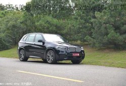 宝马x5美规版报价？宝马x5xdrive50i美版售价？