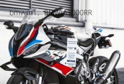 bmwm1，BMWm1000RR