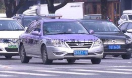 嘉兴新能源车？嘉兴新能源车上牌流程？