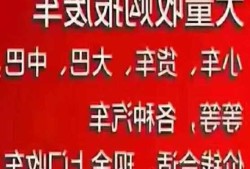 回收新能源报废车，回收新能源报废车电话！