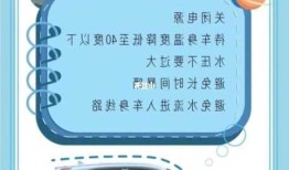 新能源车怎么洗车，新能源汽车保养一次多少钱？