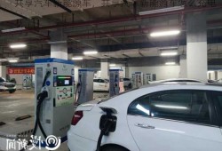 共享汽车新能源车，共享汽车新能源车怎么充电