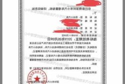 深圳开放新能源车指标？深圳新能源指标政策？