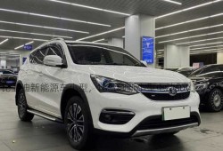 比亚迪新能源车小型，比亚迪新小型电动suv