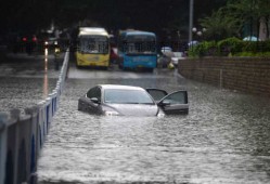 新能源车遇到暴雨，新能源车遇到暴雨会怎么样？