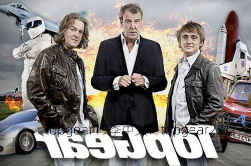 topgear19季中文？topgear22季？