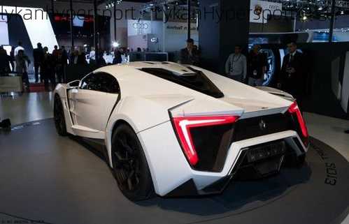 lykanhypersport，LykanHypersport狼崽？